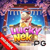 33win9 Game 09
