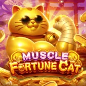 33win9 Game 08
